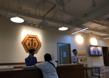 AGB AMK Branch